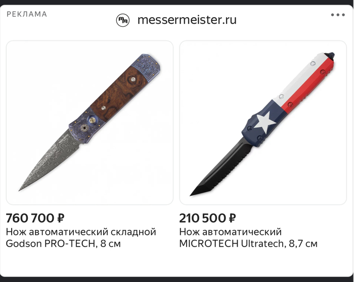 ���� - ������ �����������