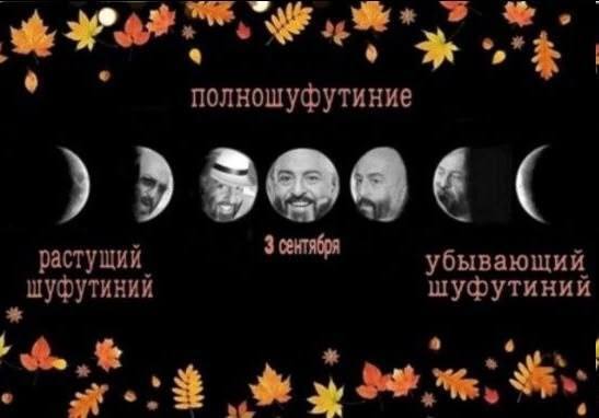 Уже скоро...костры рябин