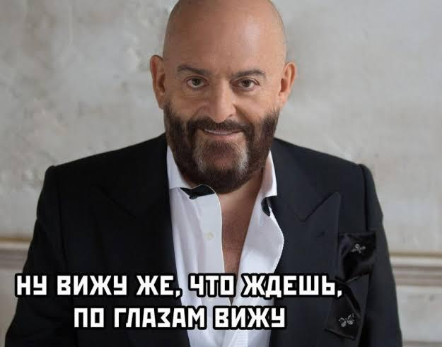 ���������� ����� ����