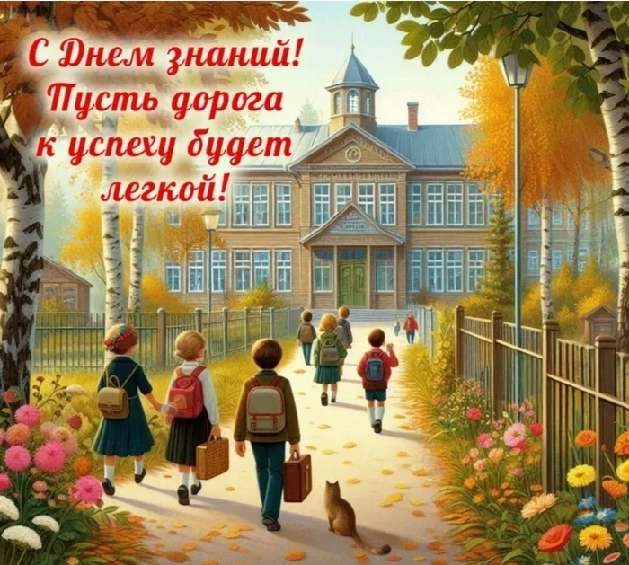 <!--noindex--><a href="https://pikabu.ru/story/1_sentyabrya__tsenturiya_14295569?u=https%3A%2F%2Fmax.ru%2Fchannel_max_antonio&t=https%3A%2F%2Fmax.ru%2Fchannel_max_antonio&h=6a603a560514d607ecc9b848073dd41c3aef8ff6" title="https://max.ru/channel_max_antonio" target="_blank" rel="nofollow noopener">https://max.ru/channel_max_antonio</a><!--/noindex-->