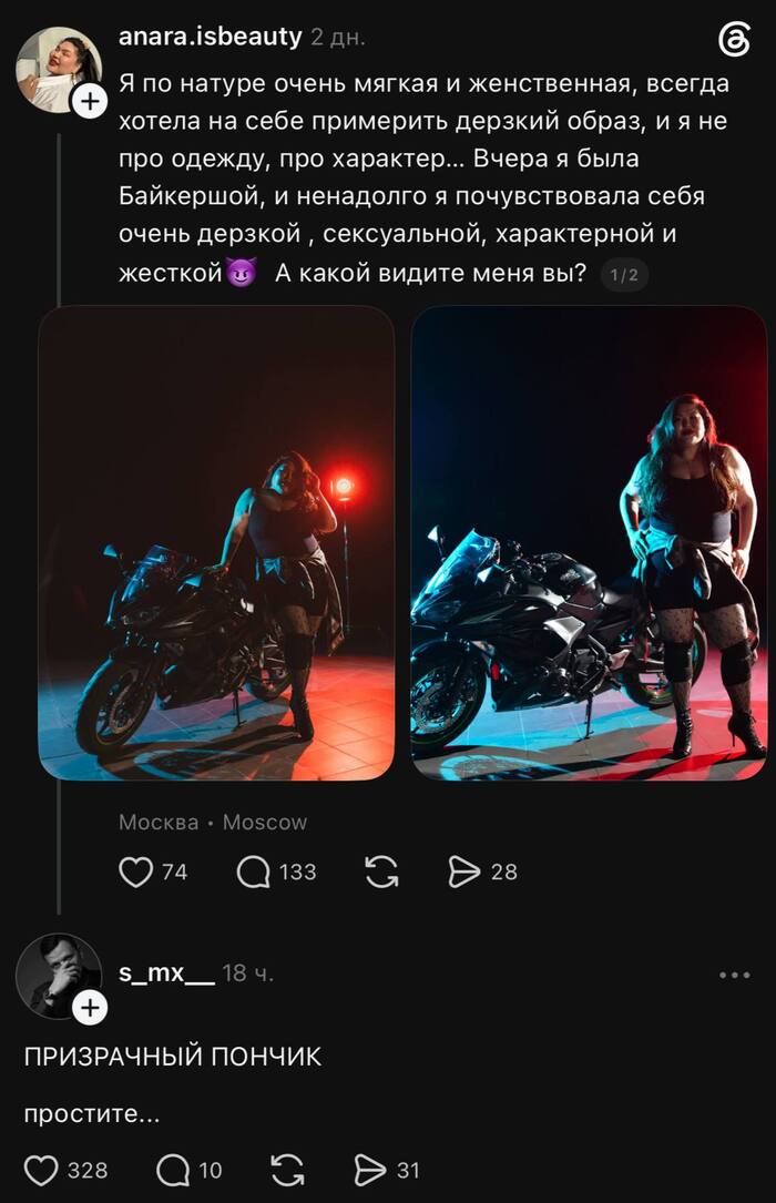 А бывают грузовые мотоциклы?