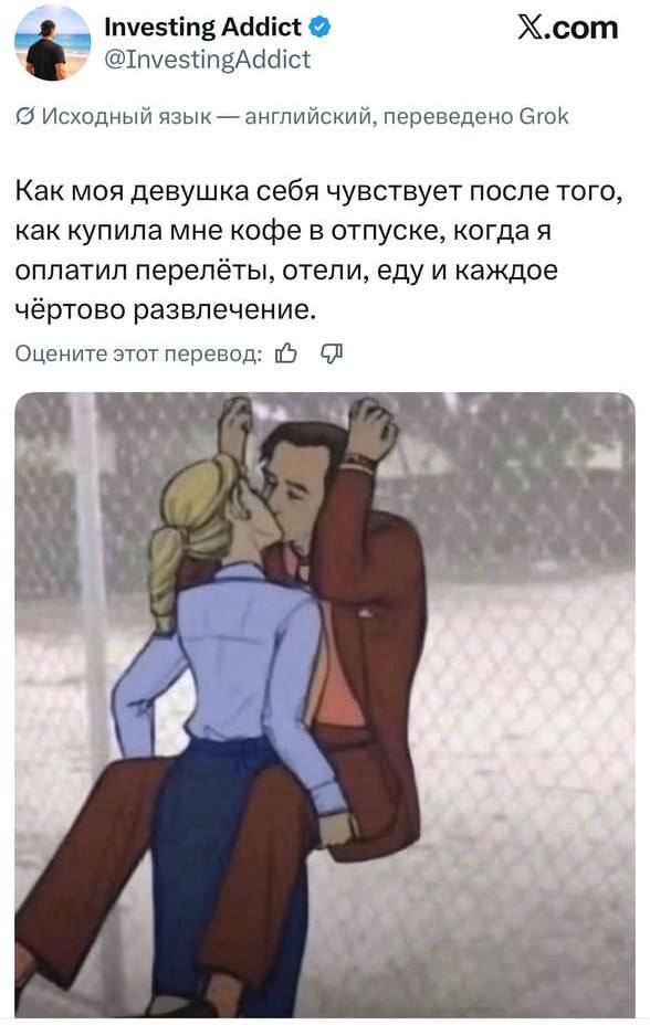 ��� ��� ��������