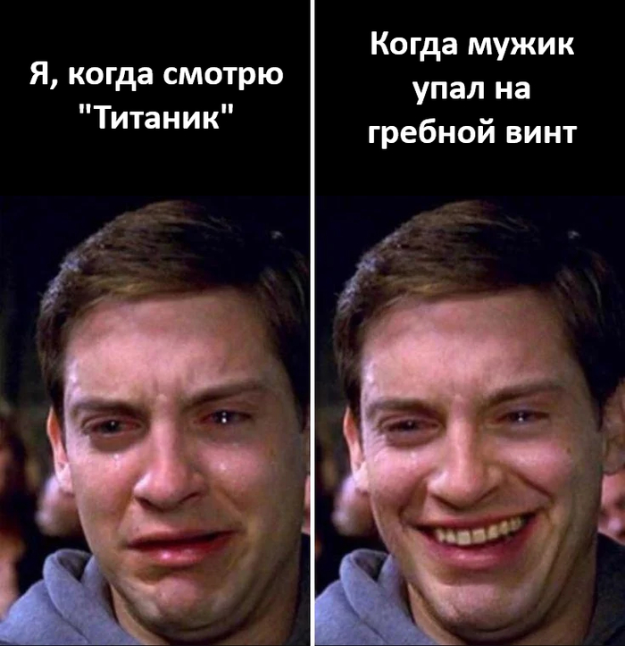 Смачно