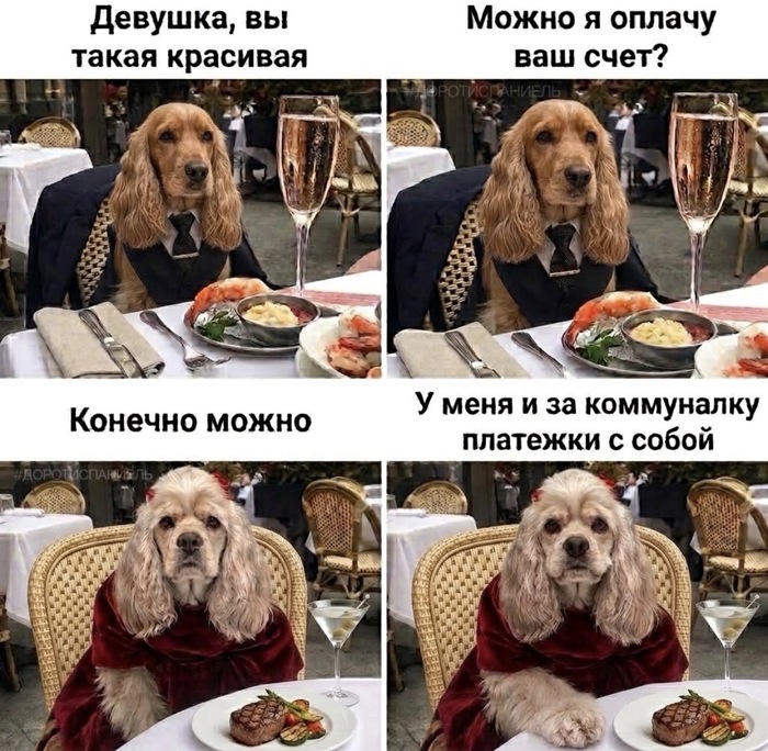 Еще корзина на вб