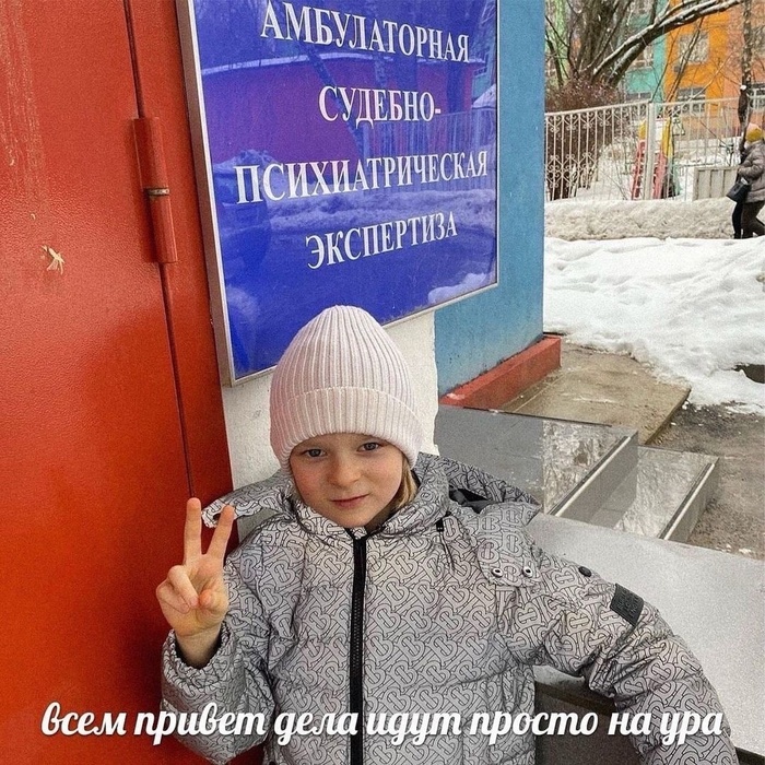 � ��� ���?