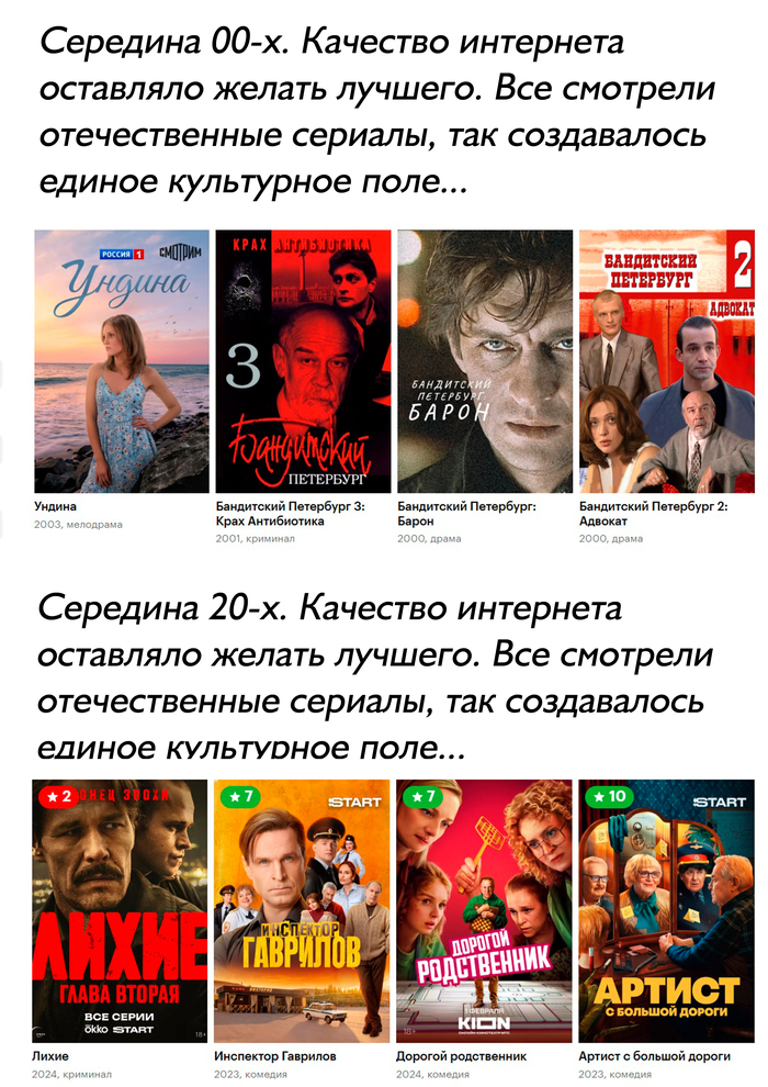 ��� �������, ��� ��� �����-�� ��������� ����?