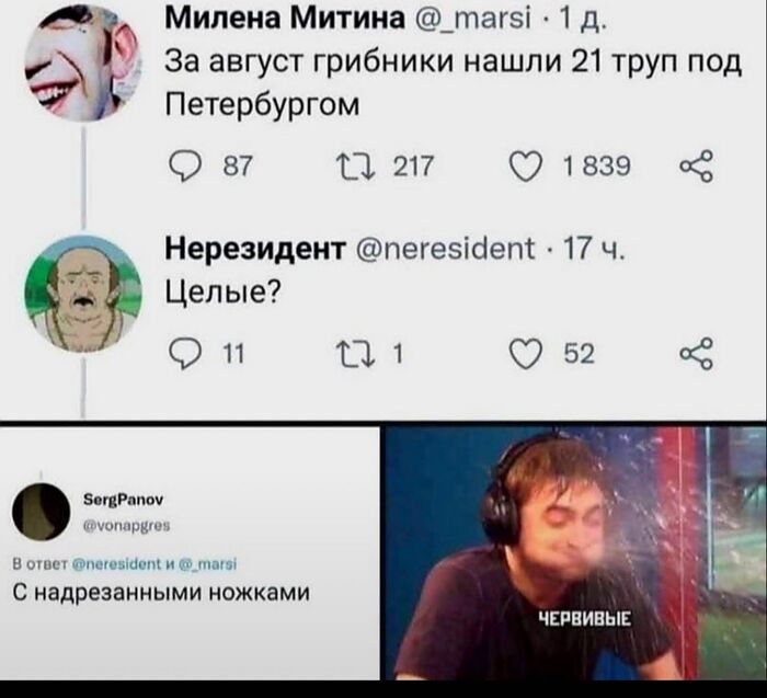 Темнело
