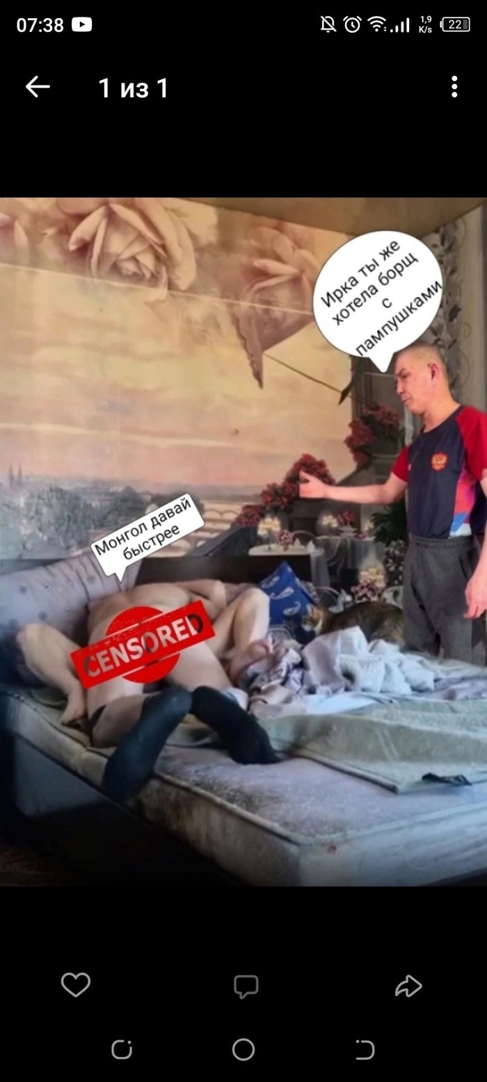 ������� ���?