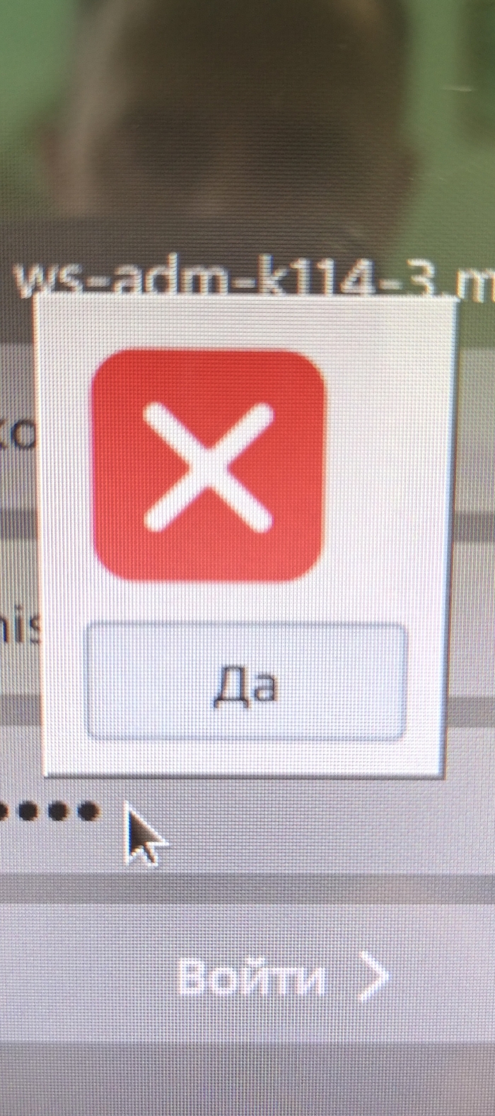 Помогите пожалуйста