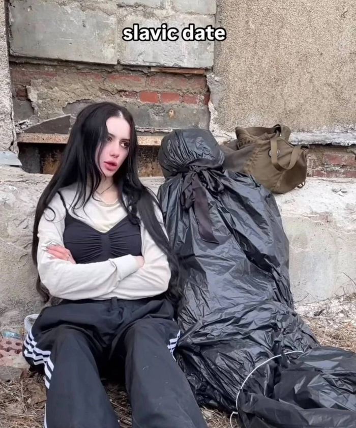 Славянское свидание
