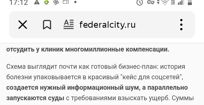 ��� ���� �� ���� ������� ������ ��� ���. ���� ����� ����� ���������� �������� �����, ��� �������-����� ���������� �����-�� �����������.