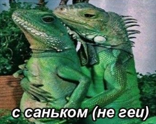 Ну-ну