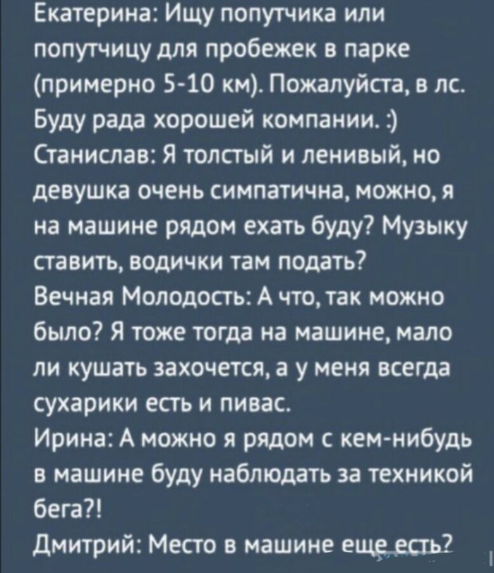 ����� �� ���� ���� �������� �������������������� ���������� � ���������