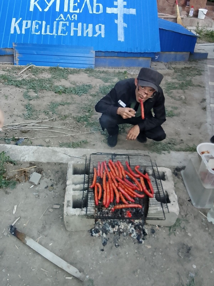 Таинство Крещения...