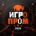 IGROPROM