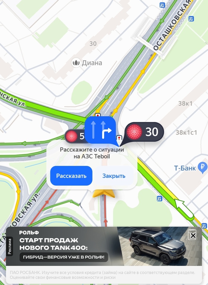 � - ���������������