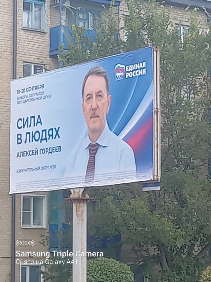 ���� ������� ����� �� �.�.