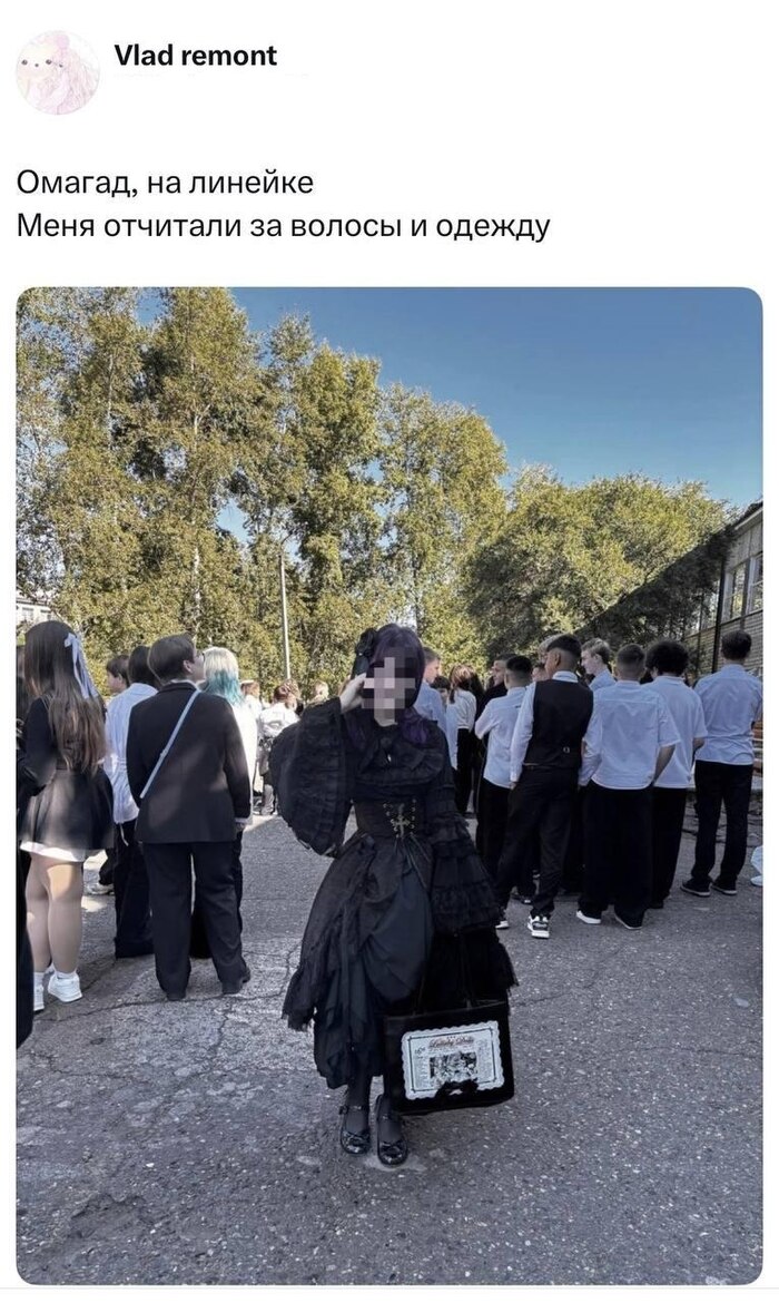 ����