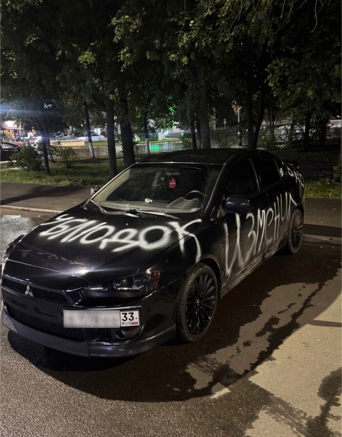 Вроде мужской почерк?