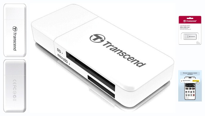 Карт-ридер Transcend RDF5 USB3.1 Gen 1, белый, для SD, SDHC, SDXC, microSD, microSDHC