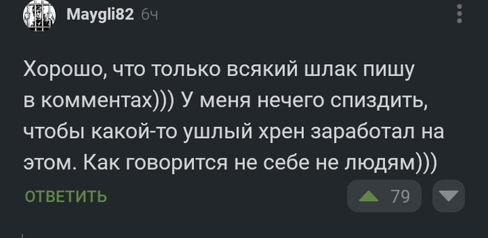 �� ������, �� �� ���������