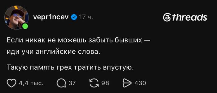 Absolutely