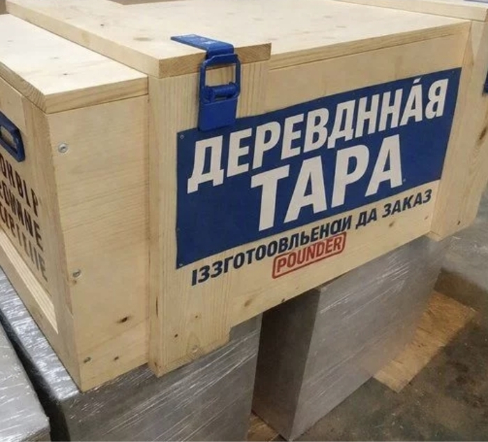 Вспоминаю переводчиков видео из 90-х. 20 век фокс бредстабляет Тара да заказ