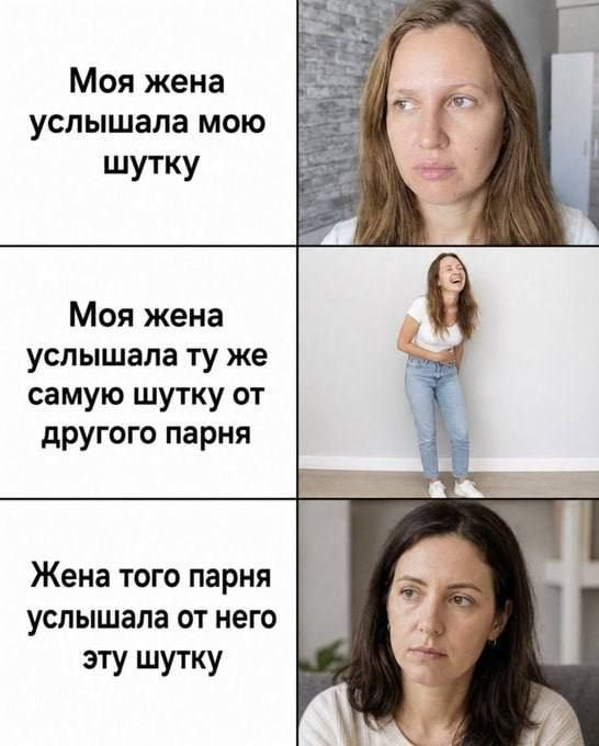 Дело в подаче