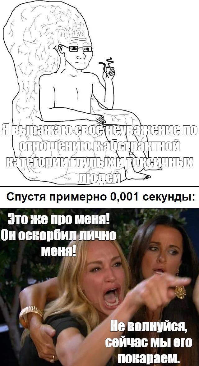 �� ����� � ����� �����