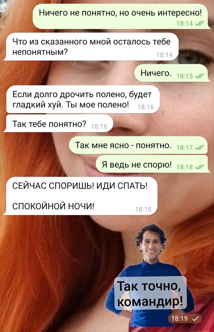 ���� ����� ������� ������...