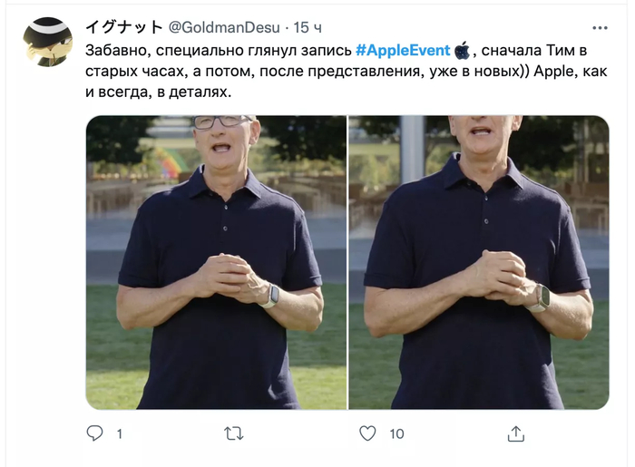 Эпоха Тима Кока ушла