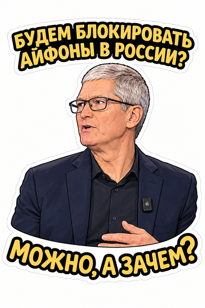 Нет, ну правда