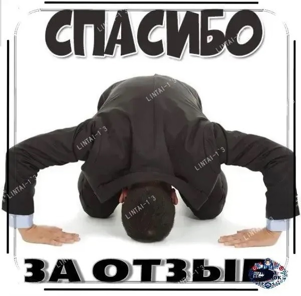 ������� ��������