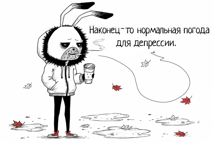 <a href="https://pikabu.ru/story/teper_osennyaya_14309997?u=https%3A%2F%2Ft.me%2F%2BhgQsSRjbpdVlZGYy&t=%D0%A2%D0%93%20%D0%BA%D0%B0%D0%BD%D0%B0%D0%BB&h=d9a6aa998919252f5c264cd9c87b8defea8e4593" title="https://t.me/+hgQsSRjbpdVlZGYy" target="_blank" rel="nofollow noopener">�� �����</a>