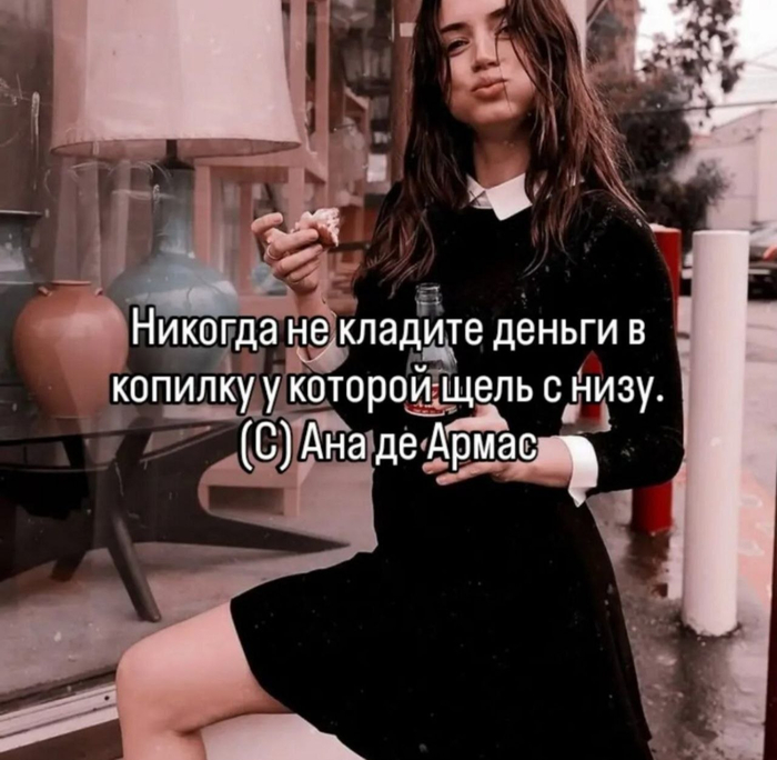 Ответ Pravidnik в «О паразитах на сайтах знакомств»