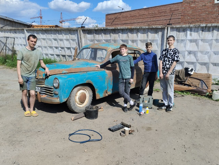 помогаторы