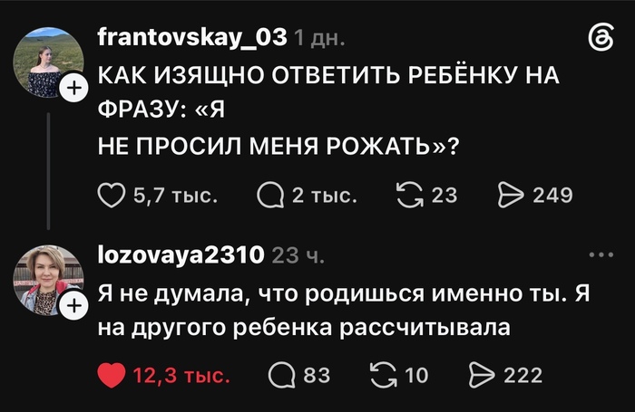 ����� �����