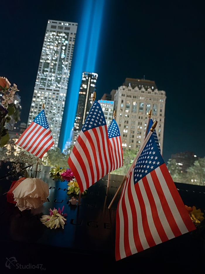 National September 11 Memorial