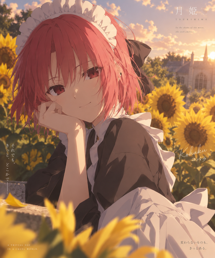 Fate/stay night — переоценённая история про терпилу. Почему Tsukihime объективно лучше