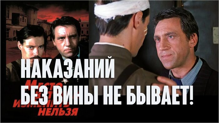 Ответ на пост «"Какие 500 тысяч? Всю жизнь мне сломали!" Якутянин хочет добиться справедливой компенсации за обвинение в убийстве, которое он не совершал»