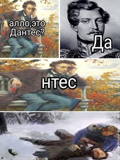 Омограмма: