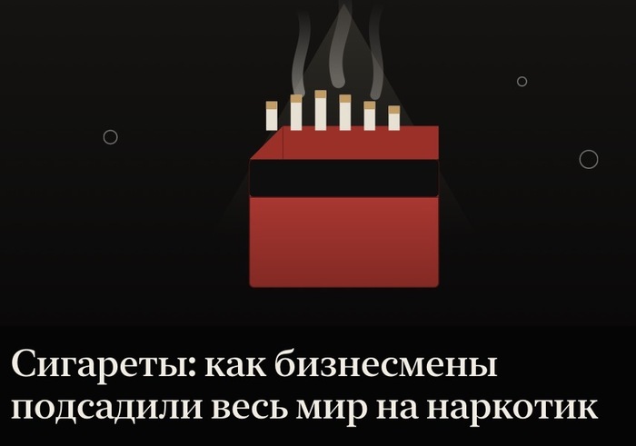 ��������: ��� ���������� ��������� ���� ��� �� ��������