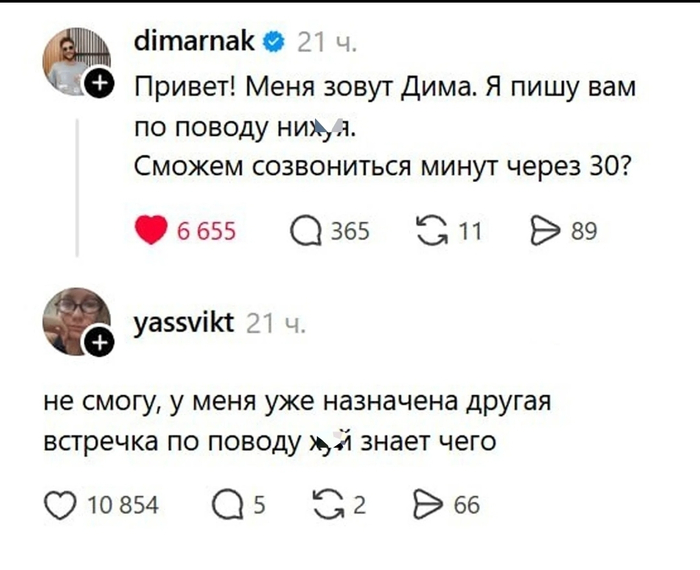 �������� �� ����������