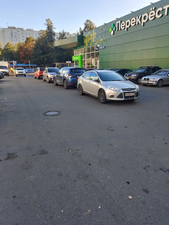 Ответ на пост «Моя Паста »
