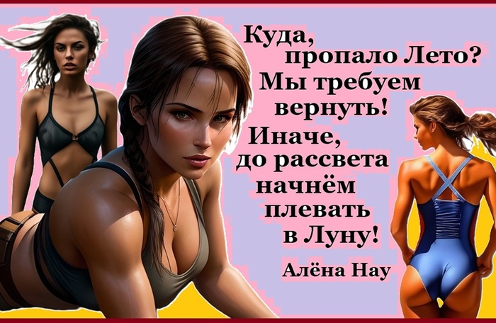 ����...