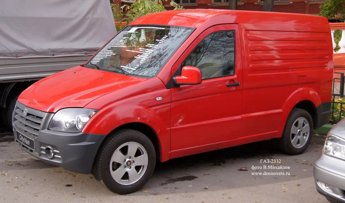 ��� CityVan