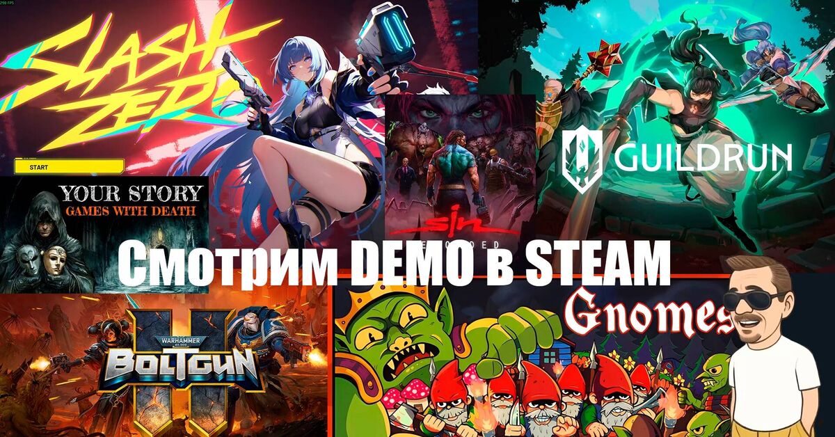 Check out the demo versions of games on Steam (08.09.2026) - Series My Streams, My, Стрим, Demo, Demo, Games, Computer games, Steam, Video game, Reaction, Video, Video VK