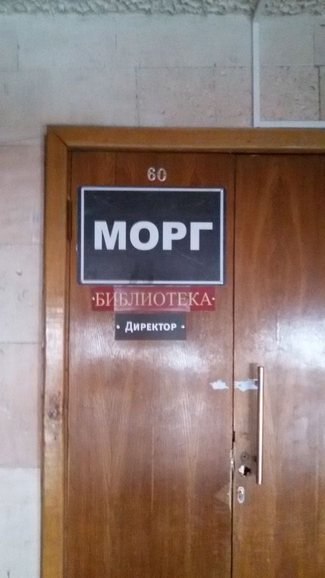 Всё и сразу.
