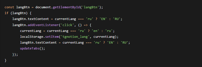 javascript