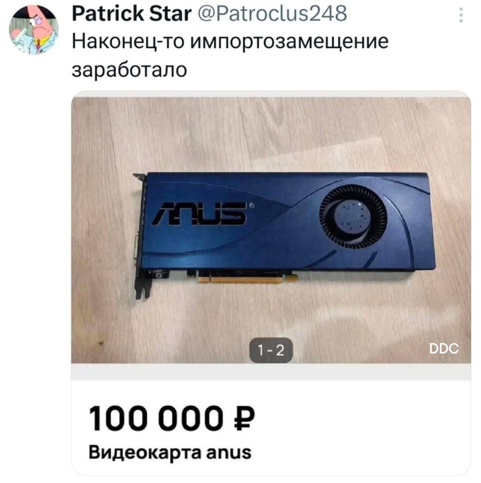 ���-�� ������ ���?